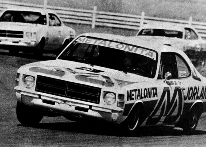 Chevrolet Opala: um dos carros que mudaram a história das corridas