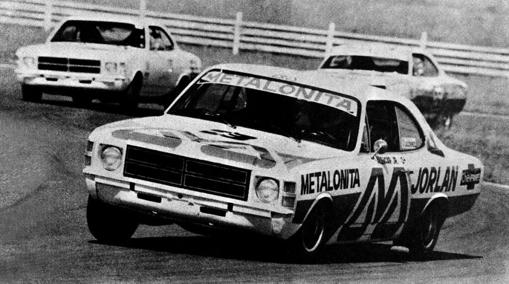 Chevrolet Opala: um dos carros que mudaram a história das corridas